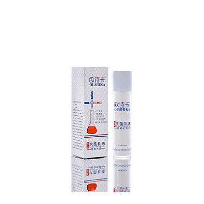 苏仙母婴常备抗菌乳液