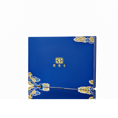 苏仙产后修复调理套